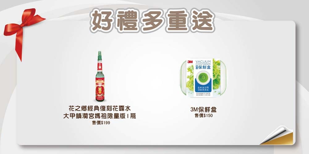 GUNG DAI宮黛 GD 600G - 詳情9