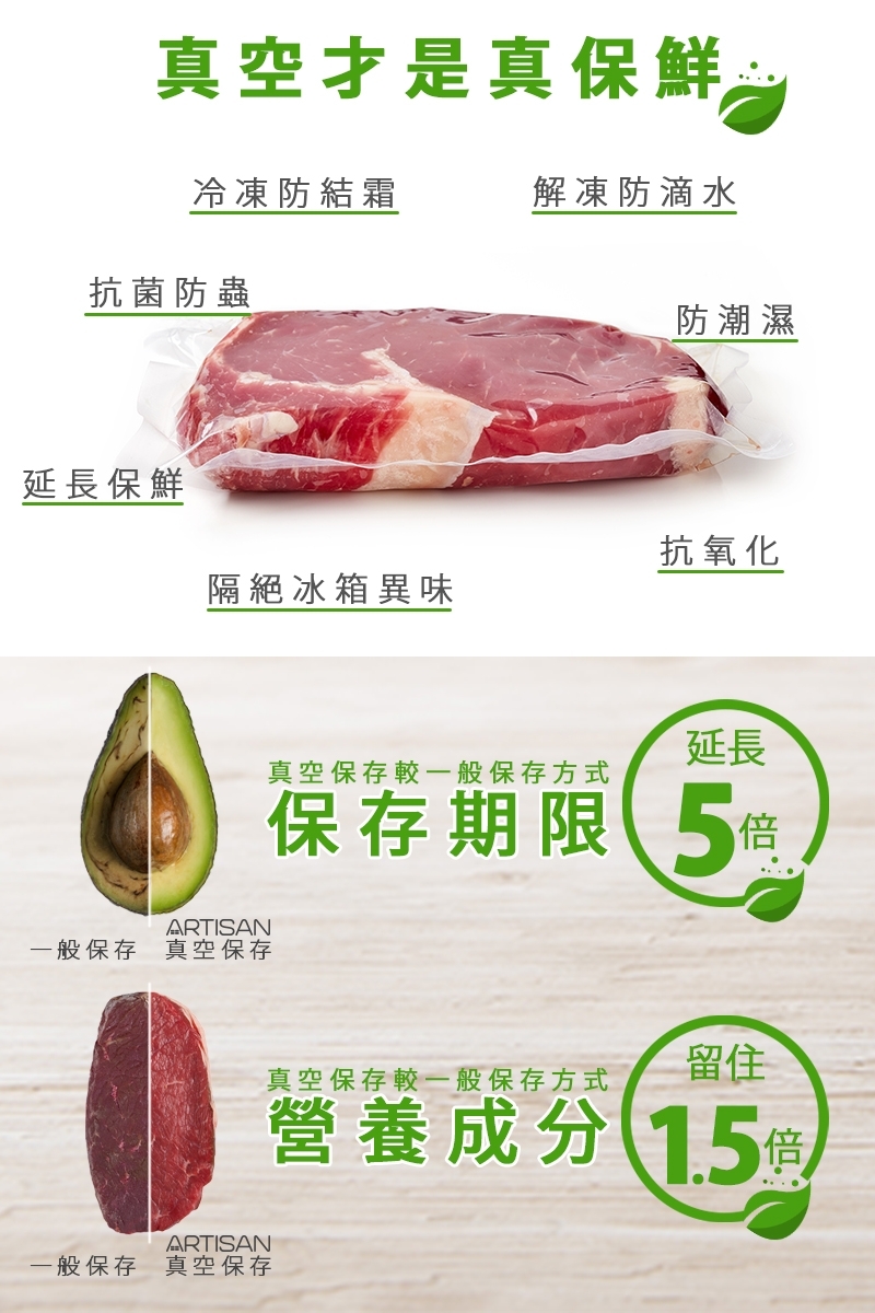 圖片介紹 圖片介紹