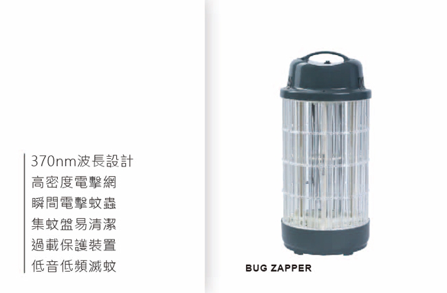 日象ZUSHIANG  ZS-M10G - 詳情3