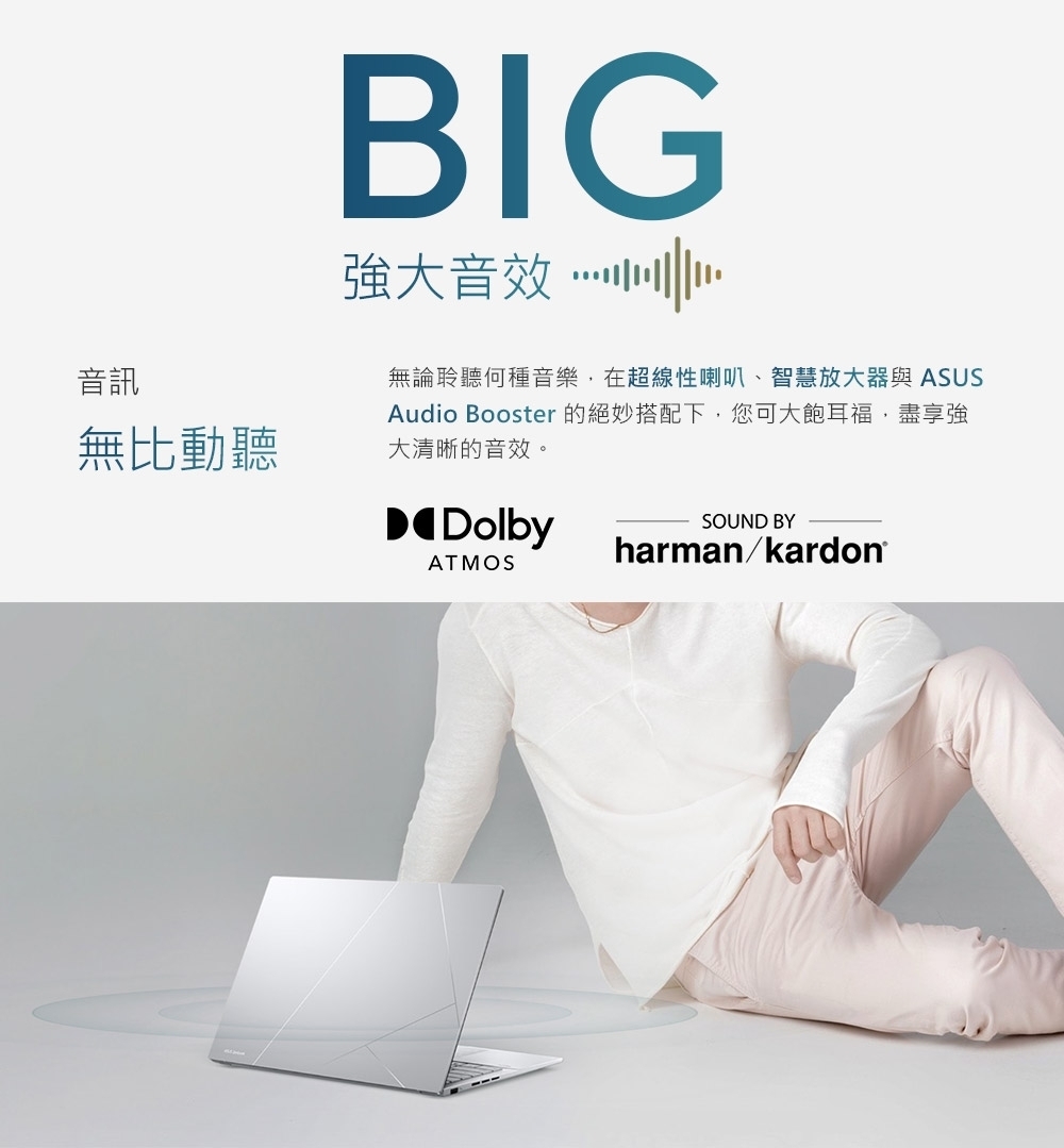ASUS華碩 UX3405CA - 詳情5