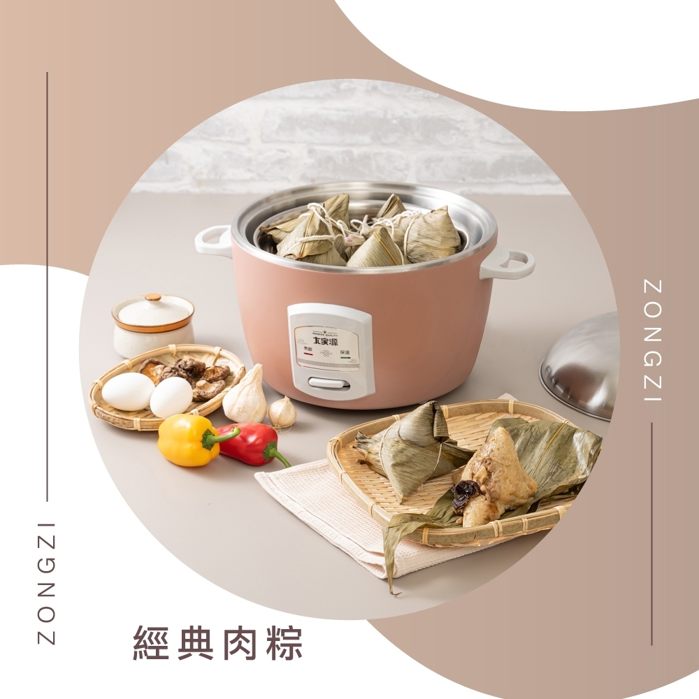 大家源 TCY-321061 - 詳情6