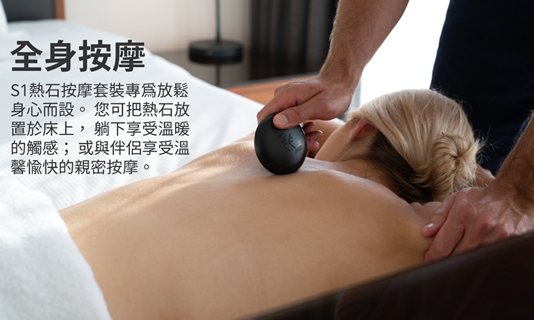 ELEEELS S1 - 詳情6