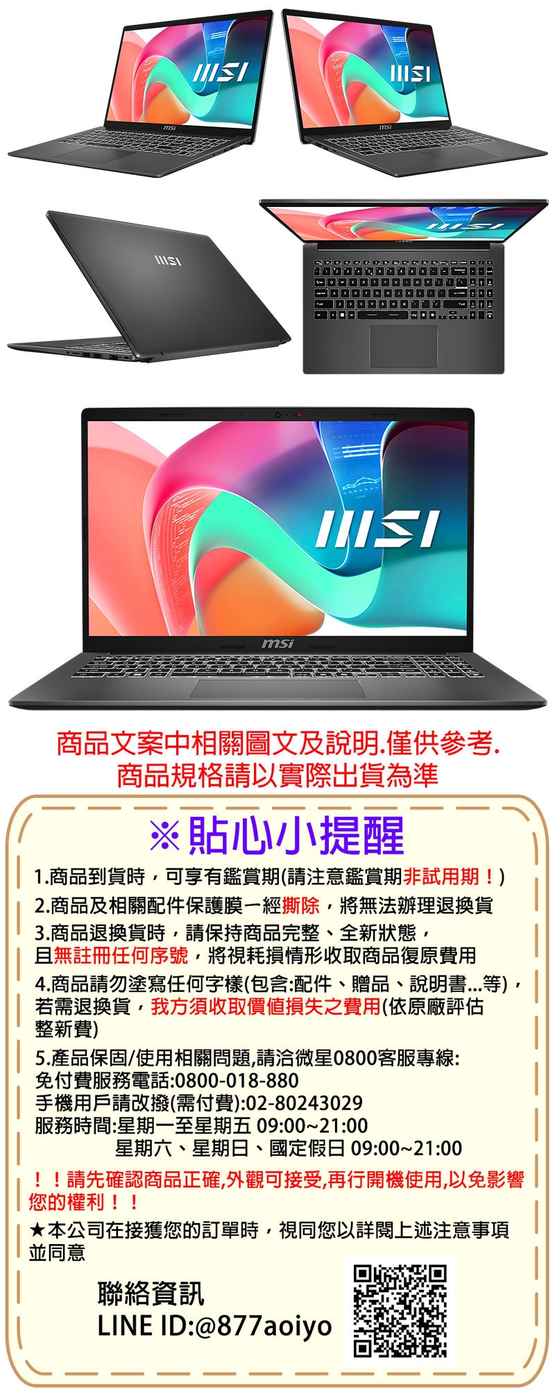 極上品 爆速Core-i5】大人気/美品/東芝ダイナブック/超大容量640GB 