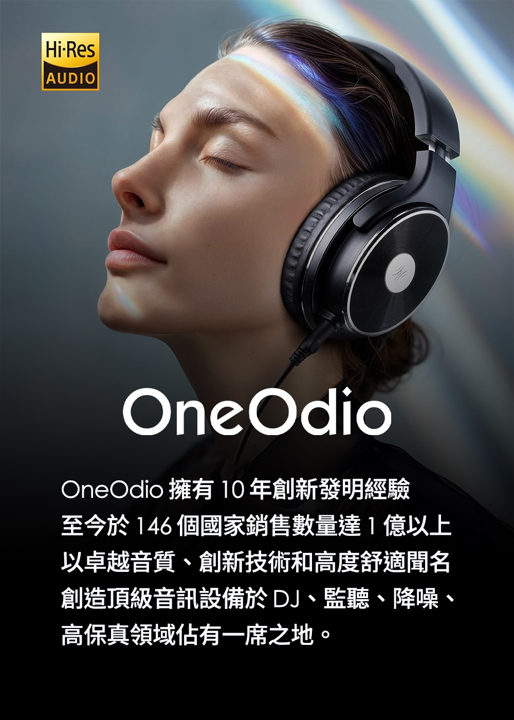 OneOdio Studio Hifi - 詳情3