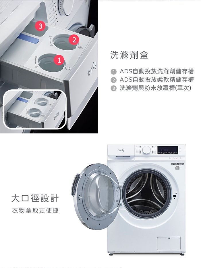 only OF13-M62UD - 詳情9