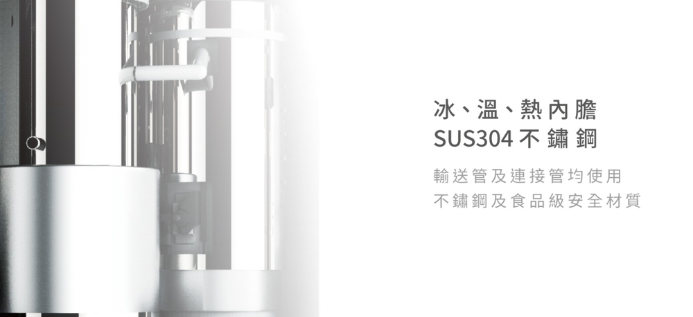 元山 YS-8212RWSAB - 詳情4