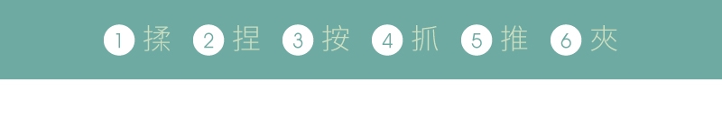 JHT K-1610 - 詳情4