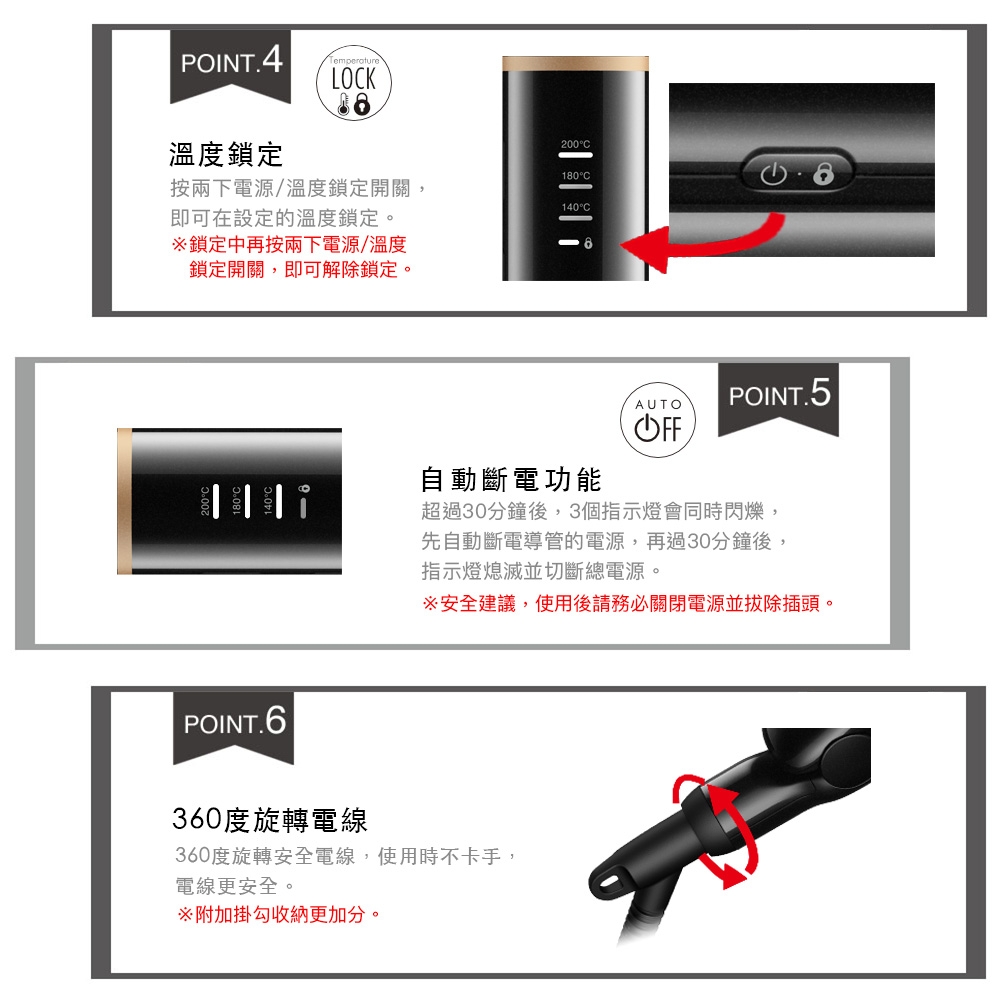 mods hair MHS-2476-K-TW - 詳情3