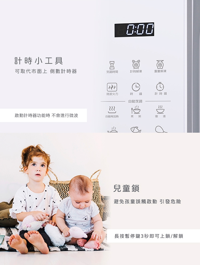 only OM25-M22 - 詳情8