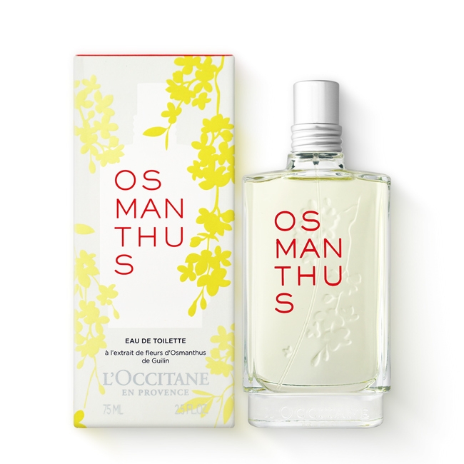 osmanthus 香水 ル ラボ 京都でしか買えない 限定香水 オスマンサス 19