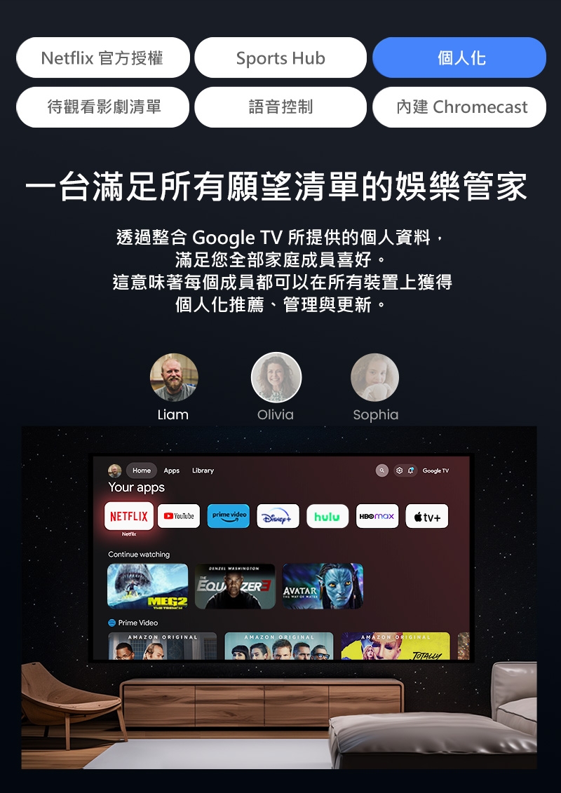 Dangbei當貝 Mars Pro 2 - 詳情13