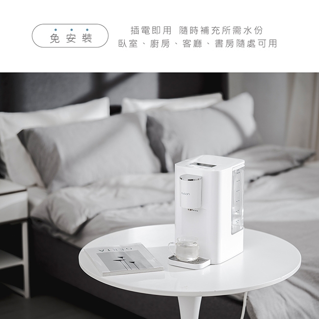 AWSON歐森 ASW-K2901 - 詳情5