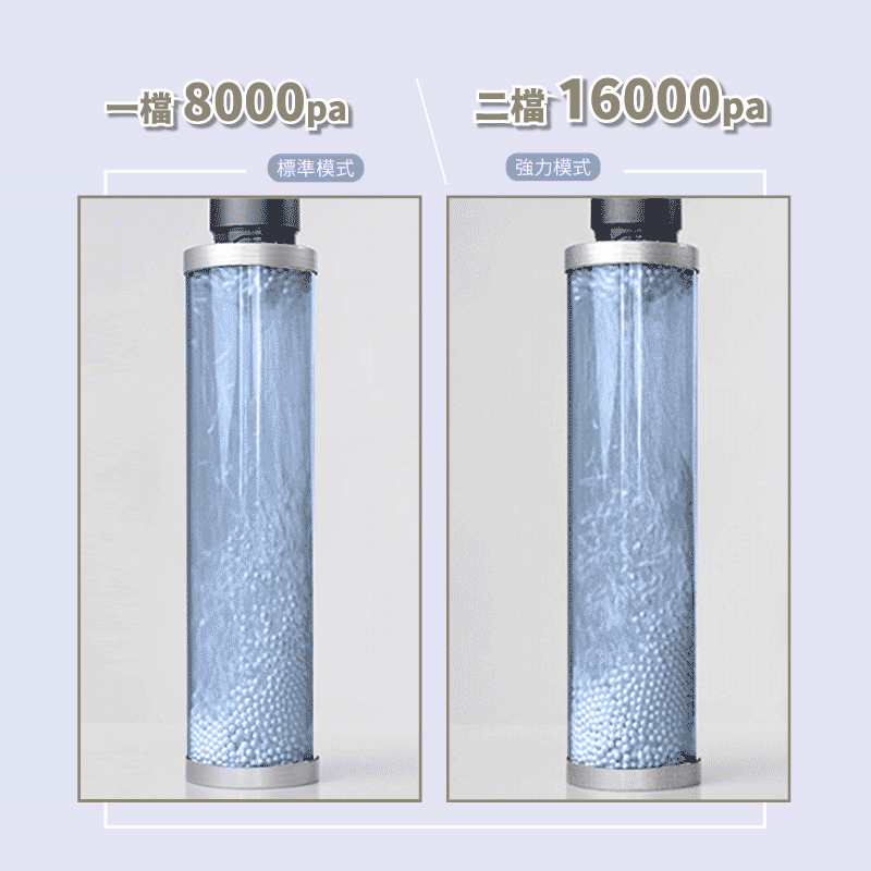 SANSUI山水 SVC-DD1 SVC-L175 SVC-PP3 - 詳情8