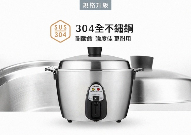 TATUNG大同 TAC-11T-MMV2 - 詳情6