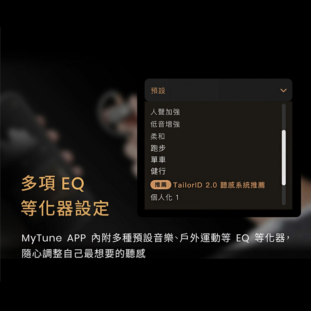 XROUND TREK - 詳情8