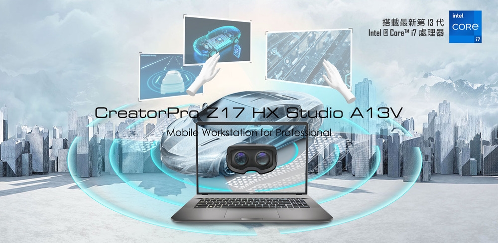 MSI微星 CreatorPro A13VJT-414TW - 詳情4