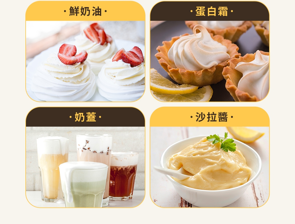 PHILIPS飛利浦 HR7320 - 詳情8