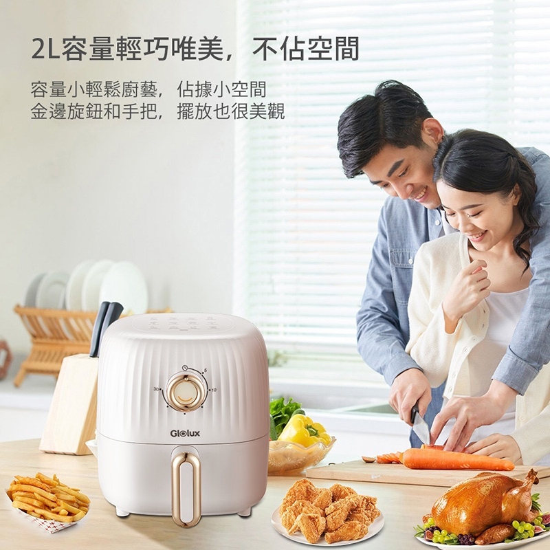 GLOLUX酷拉司 AF201-S1 miniQ - 詳情4