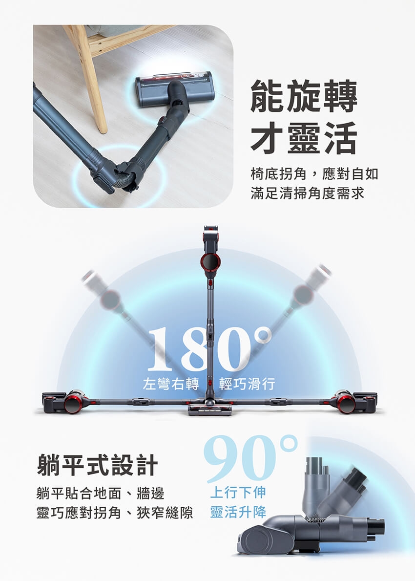 MOLIJIA魔力家 M181 - 詳情15