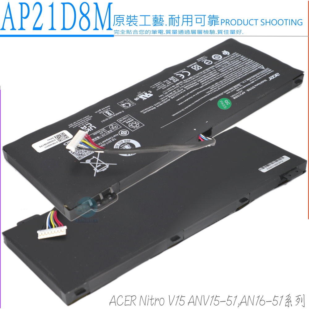 Acer宏碁 AN515-58 - 詳情1