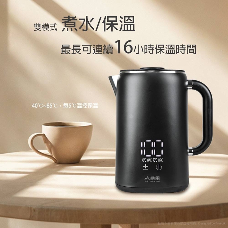 SUPA FINE勳風 HFJ-K3060 - 詳情5