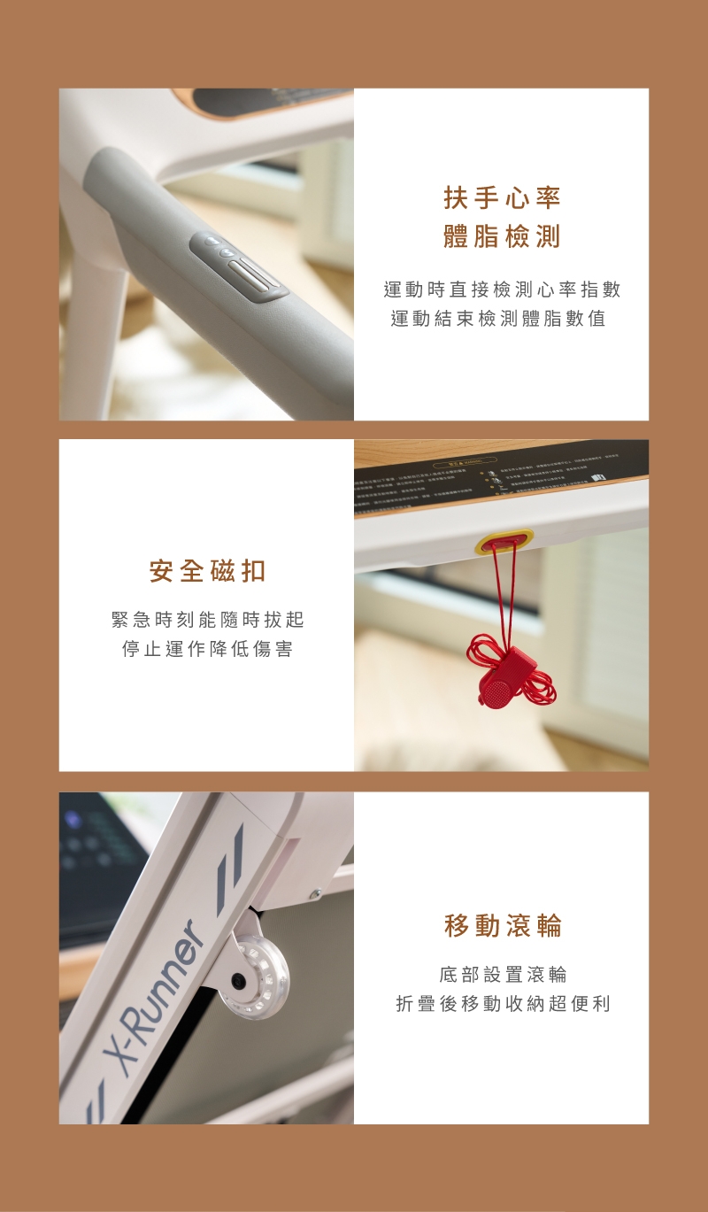 輝葉 HY-20612 - 詳情10