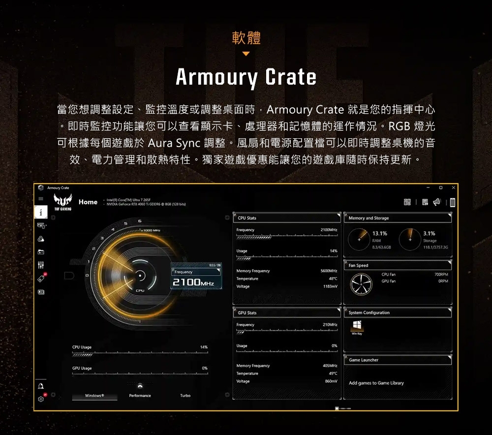 ASUS華碩 H-T500MV i5 - 詳情9