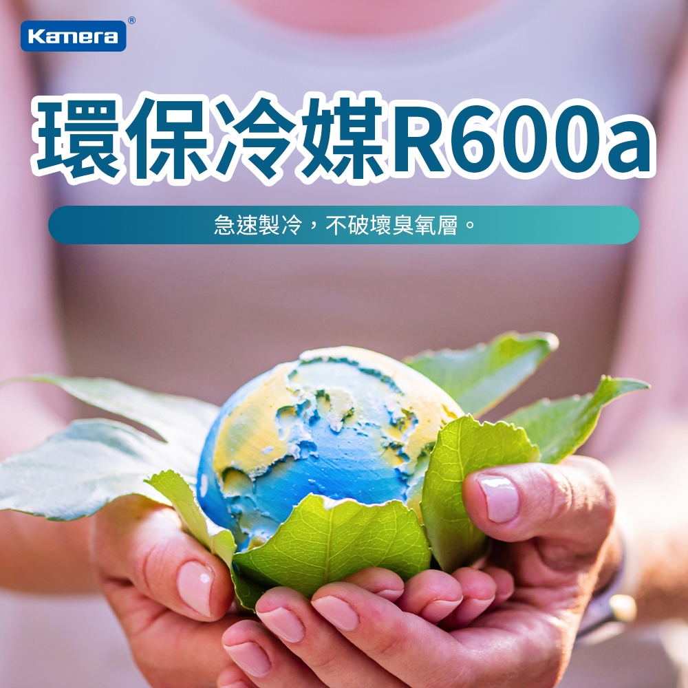 Kamera佳美能 KA-SD12M - 詳情5