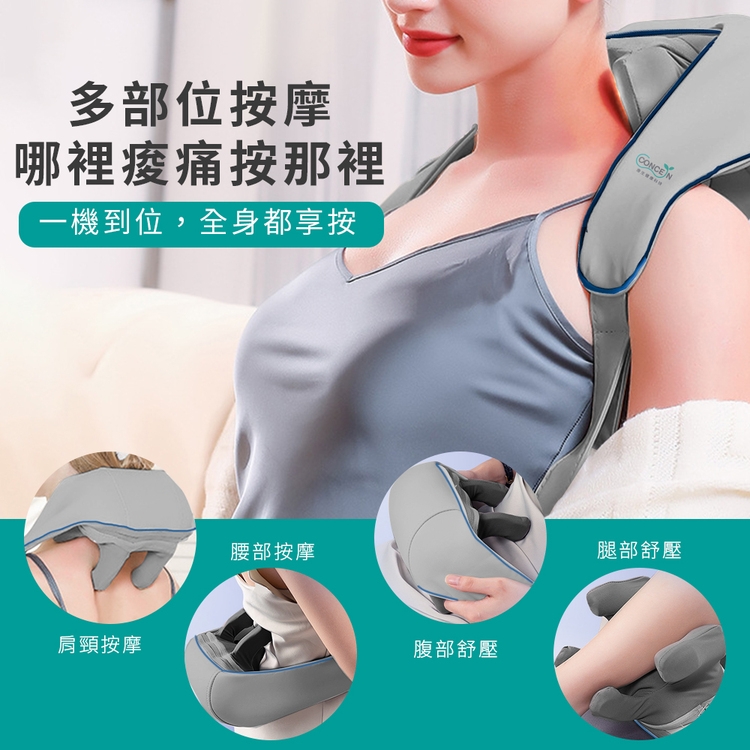 Concern康生 CON-165 - 詳情4