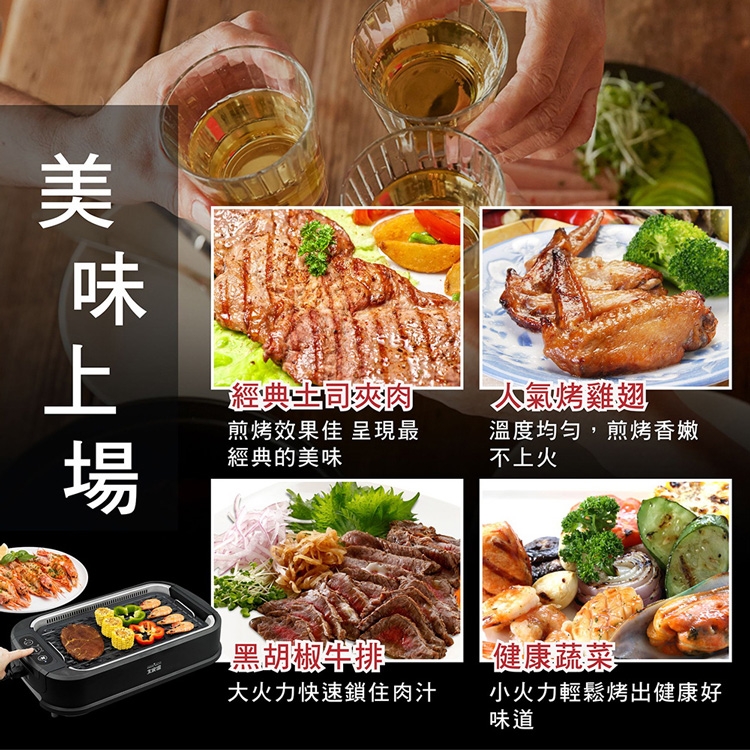 大家源 TCY-371501 - 詳情10