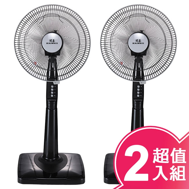 開喜 KS-1401 - 詳情5