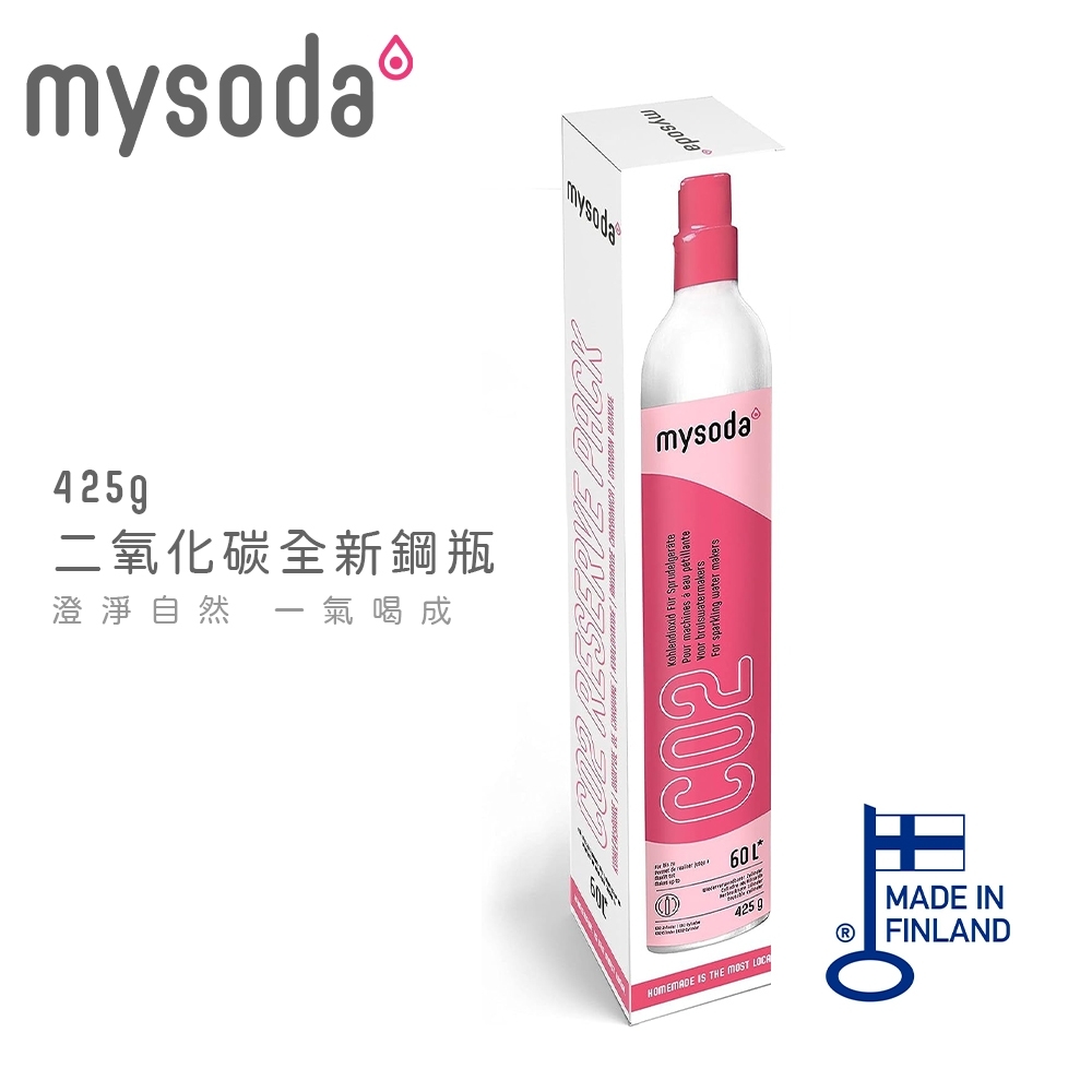 Mysoda沐樹得 GP500 - 詳情1