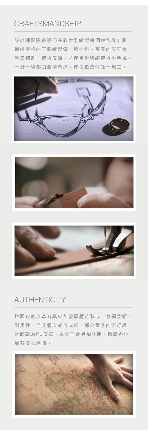 Alviero Martini 後背包 - 詳情6