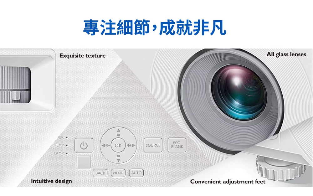 BenQ明碁 MW560 - 詳情6