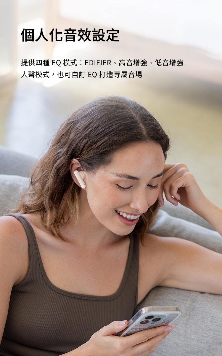 Edifier漫步者 X5 Pro - 詳情9