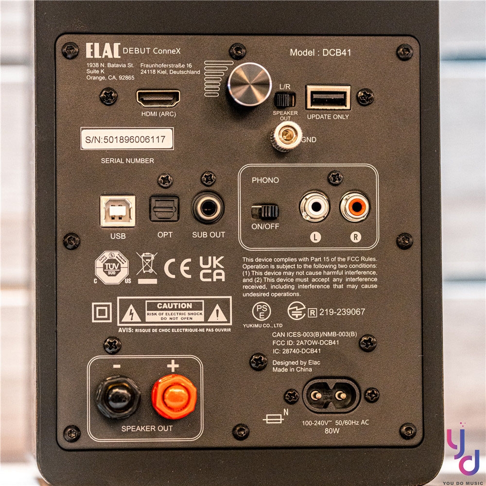 ELAC DCB41 - 詳情5