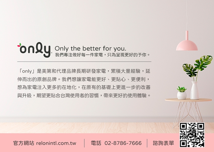 only OH05-Y11P - 詳情13