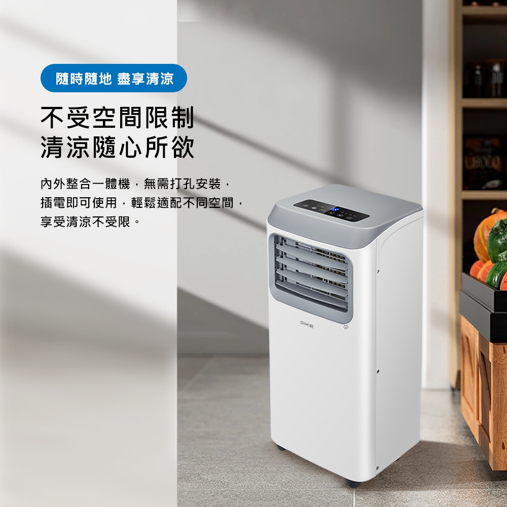 DIKE HLE702WT - 詳情6