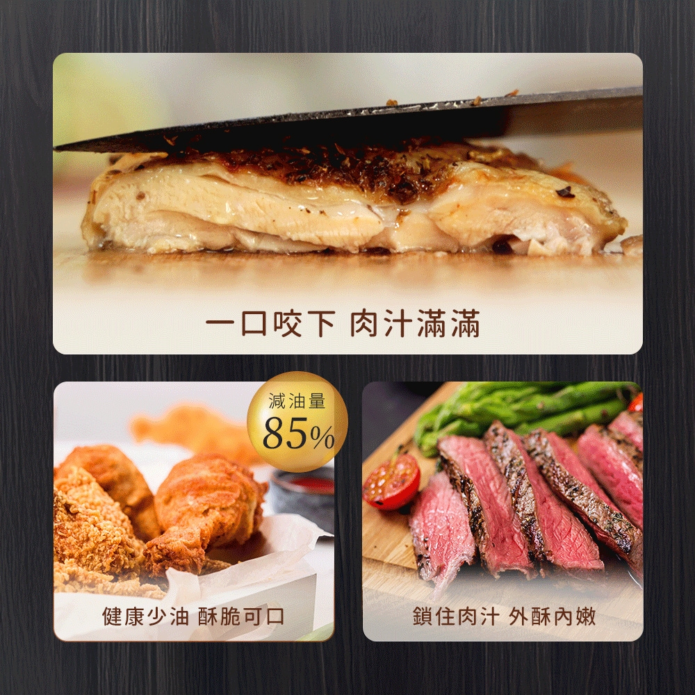 Arlink AF-808 - 詳情8