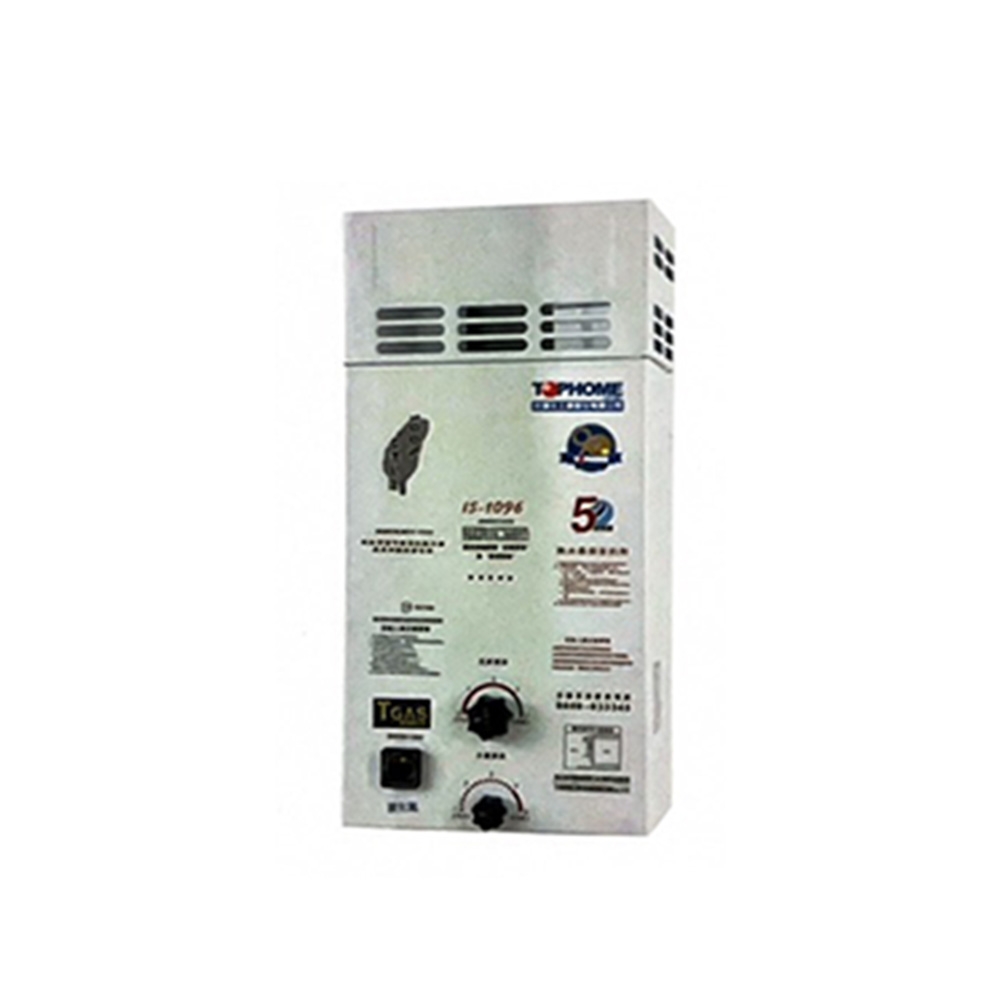 TOPHOME莊頭北工業 IS-1096 - 詳情1