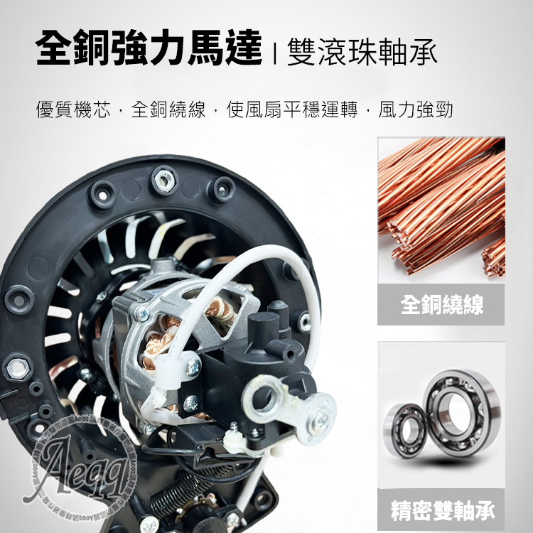 LAPOLO藍普諾 LA-1672 - 詳情3