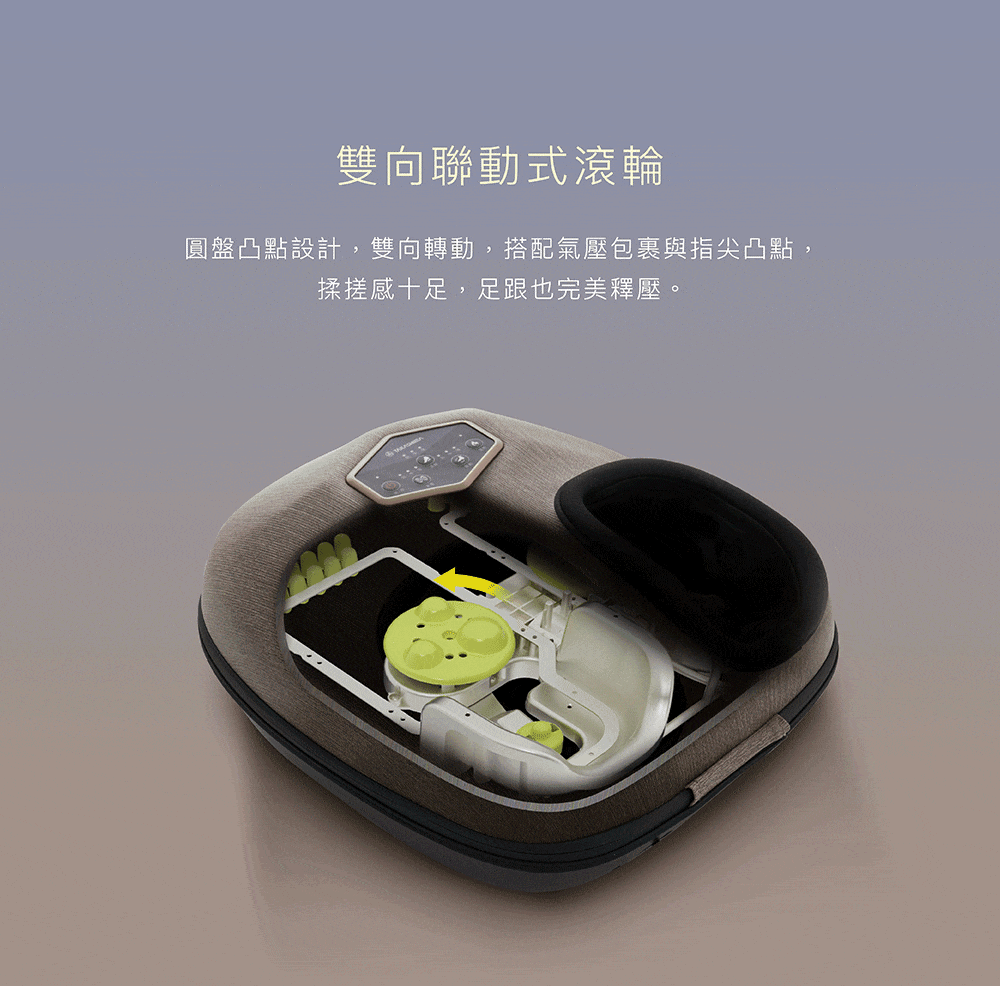 TAKASHIMA高島 M-8812 - 詳情3