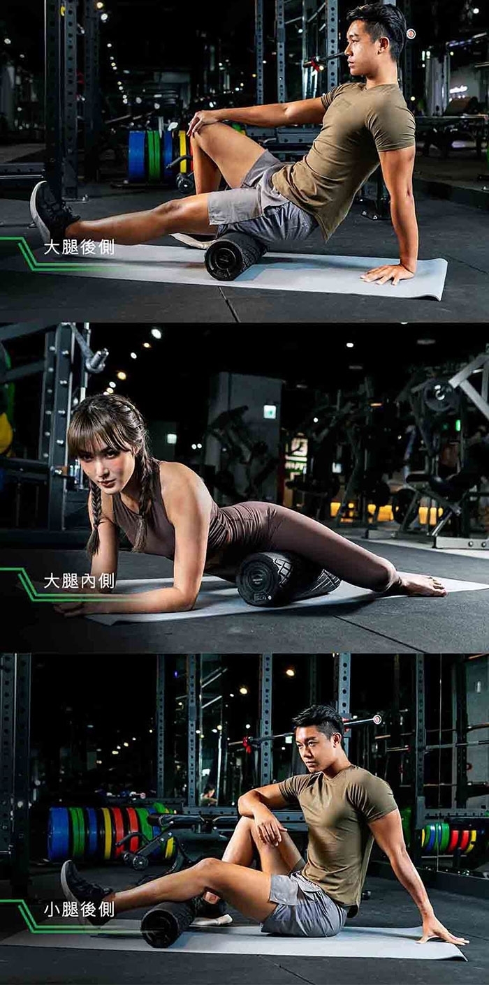 medisana 震動按摩滾筒 - 詳情3