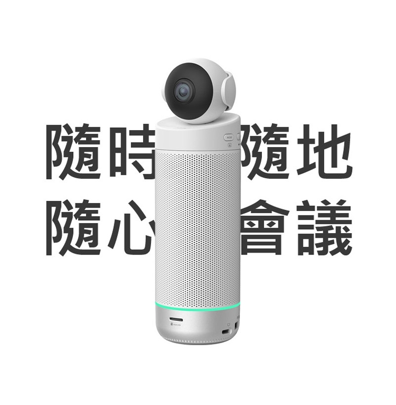 KANDAO看到 Meeting S - 詳情12