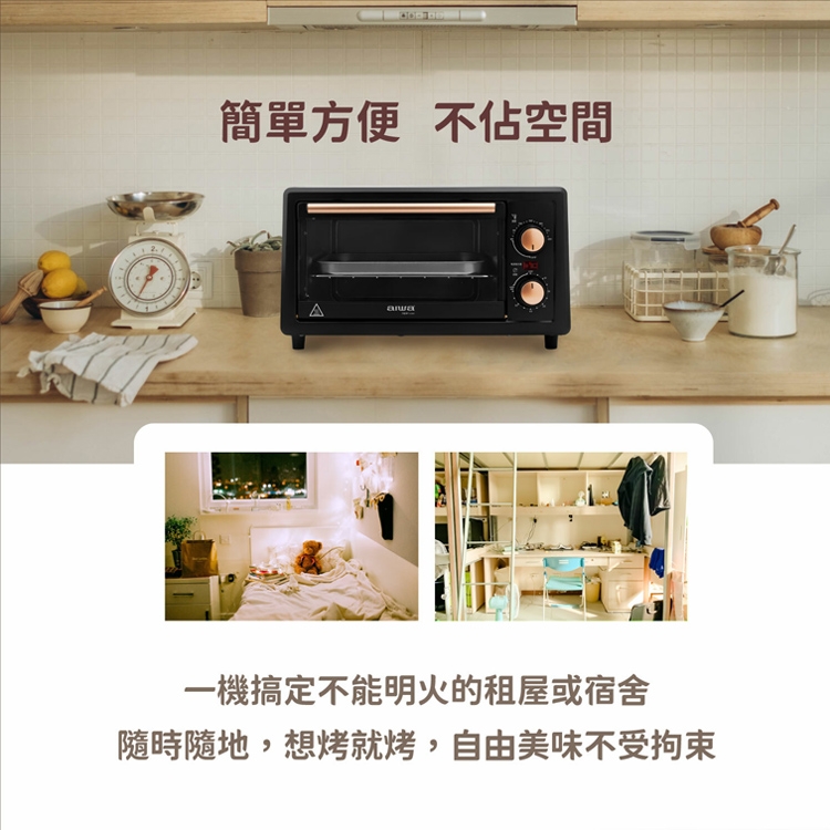 AIWA愛華 AK-DKX110 - 詳情2