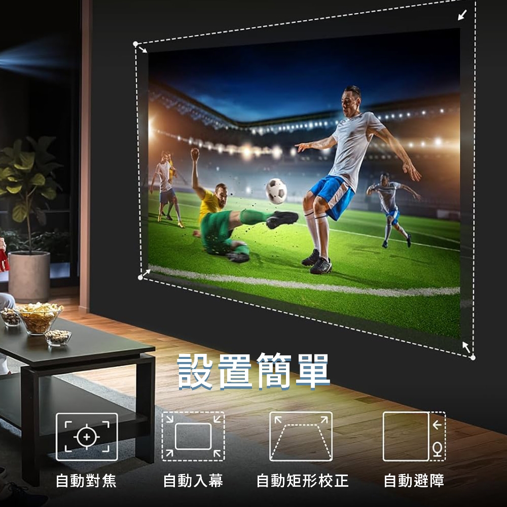 YABER雅博 K3 - 詳情4