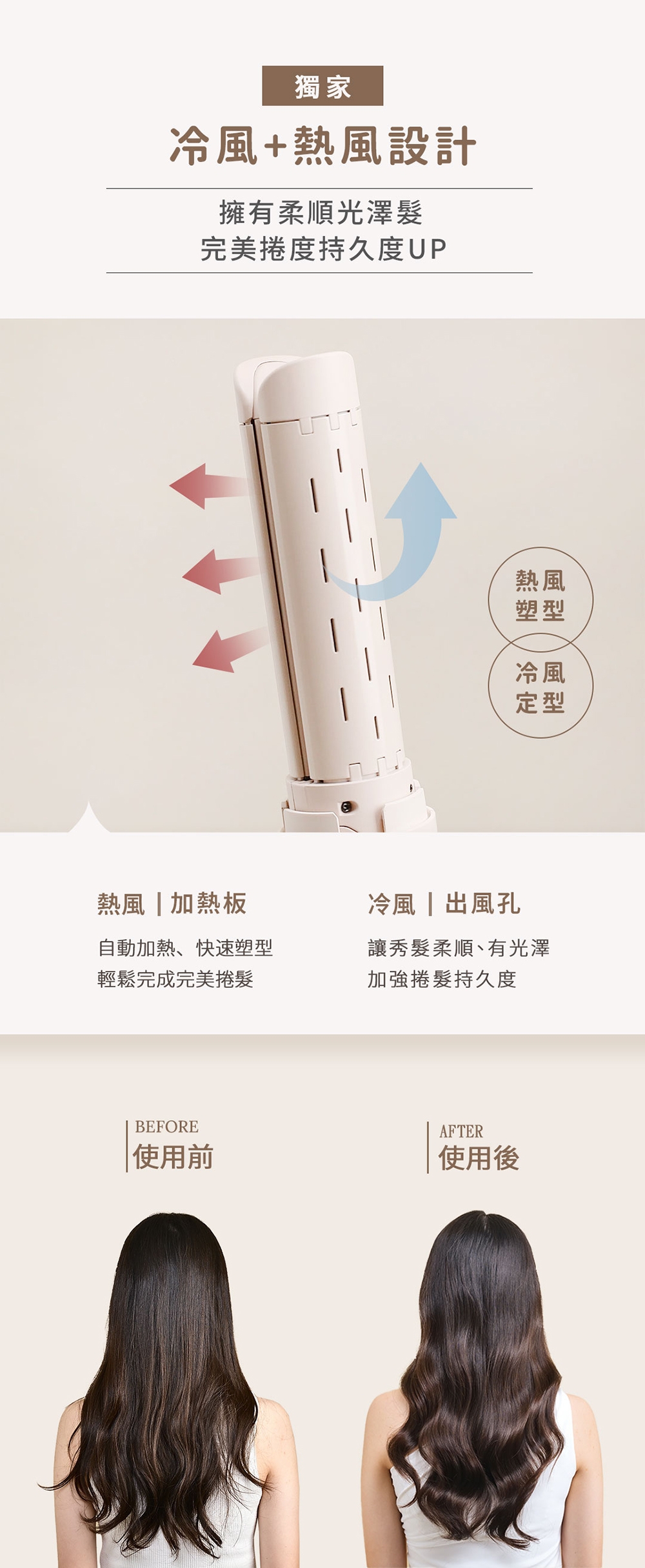 ROOMMI Silk - 詳情5