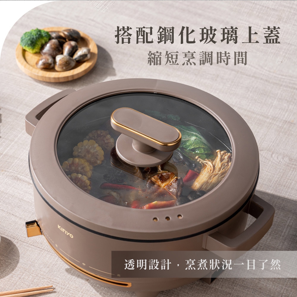 KINYO BP-077 - 詳情4