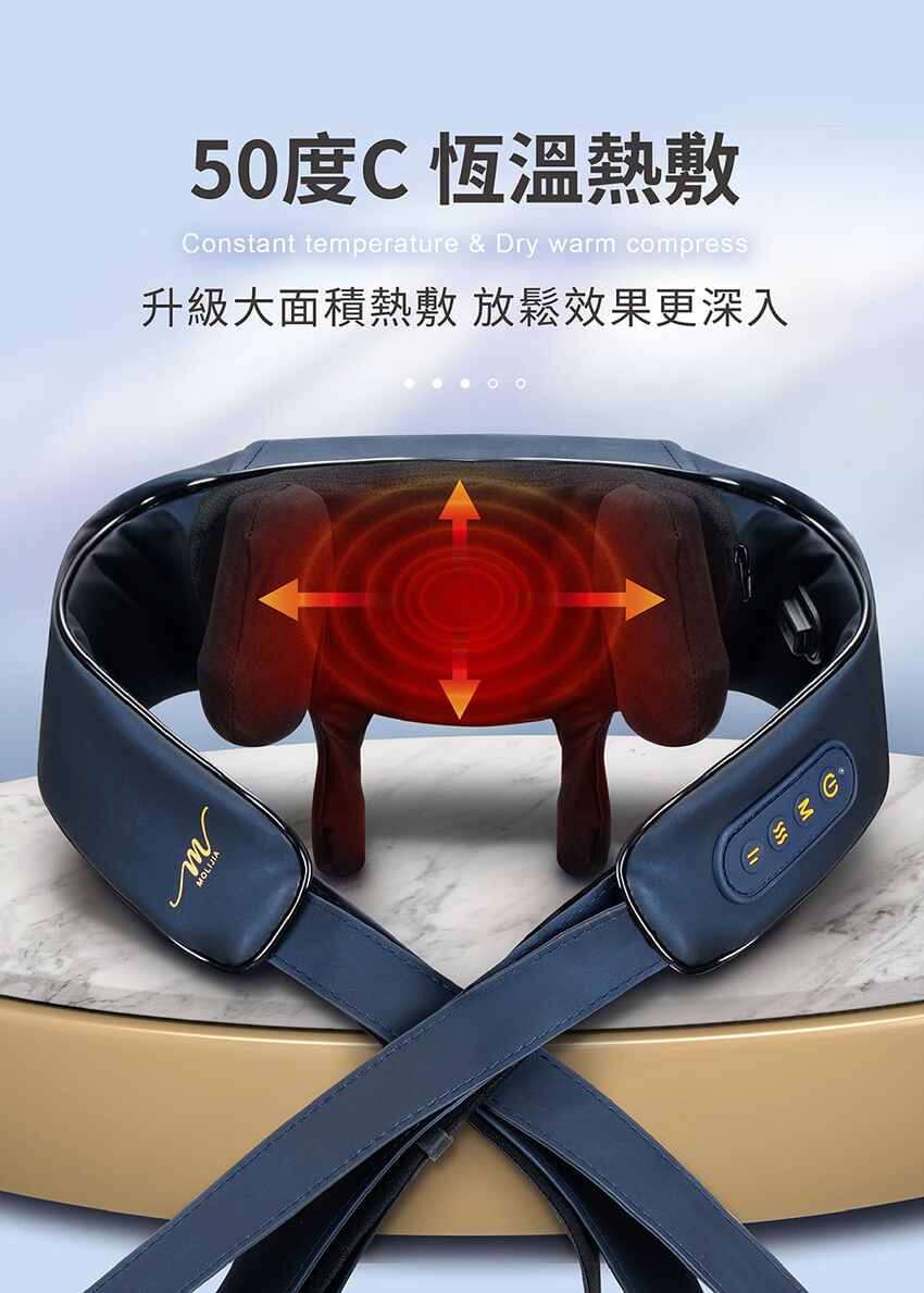 MOLIJIA魔力家 M637 - 詳情10