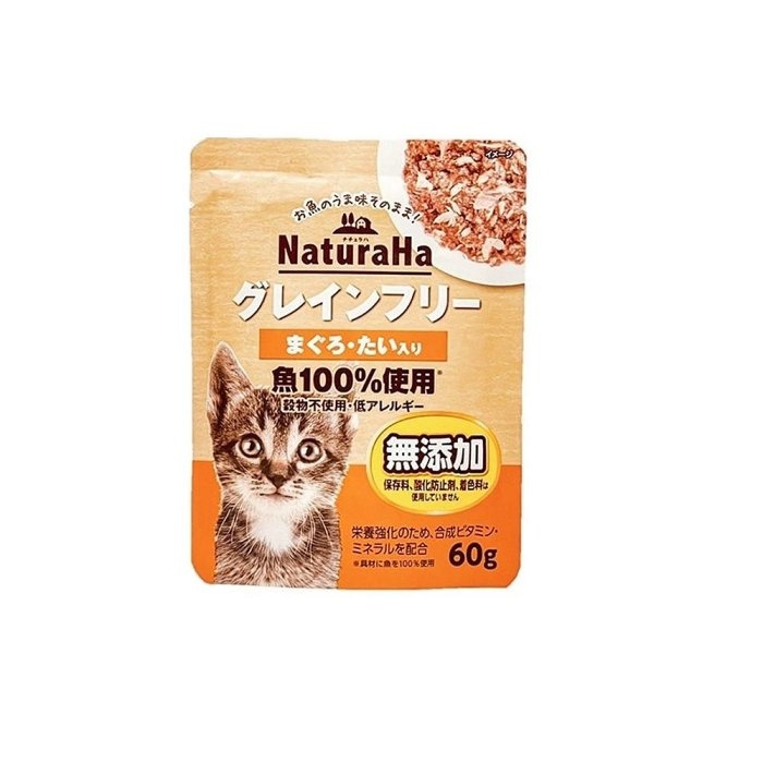 日本 喵樂事 Sunrise NaturaHa【單包】 無穀鮪魚鮮肉主食餐包60g 主食餐包 貓餐包『WANG』